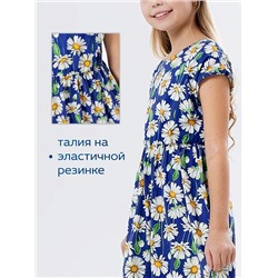 Детское платье "Ласточка" / Крупные ромашки на синем