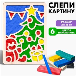 Пластилиновые картинки «Новый год! Ёлка»