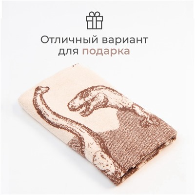 Полотенце махровое Этель «Мезозойская эра», 50х90 см, 100% хлопок, 420 г/м2