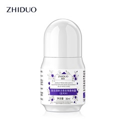 Шариковый дезодорант с ароматом голубого колокольчика Zhiduo Natural Fragrance Blue Bell, 30 мл