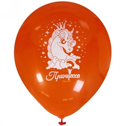 Воздушные шары  50 шт, 10"/25см "Принцесса Единорожка", (микс)