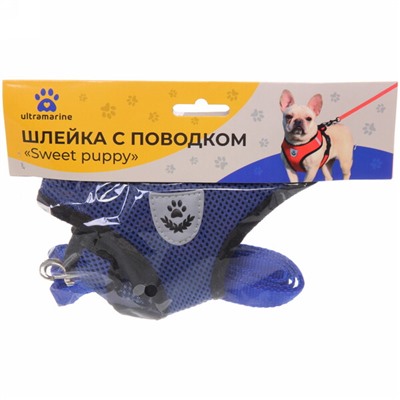 Шлейка с поводком 118см "Sweet puppy" размер L, цвет голубой