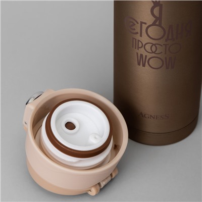 ТЕРМОКРУЖКА WOW 420 МЛ, КОЛБА НЕРЖ.СТАЛЬ 18/10