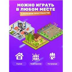 Активная игра для большой компании "Вычисли зомби", 10+