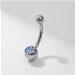 Пирсинг в пупок «Циркон», круг, голубой в серебре