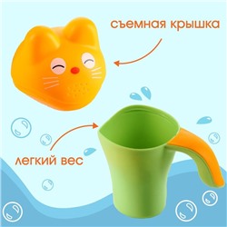 Ковш для купания и мытья головы, детский банный ковшик, хозяйственный «Котенок», цвет зеленый
