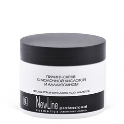 КОРА New Line Пилинг -СКРАБ с молочной кислотой и аллантоином, 300 мл