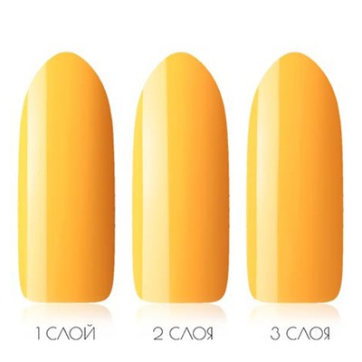 Гель Лак Kodi Professional № 01GY 12 ml