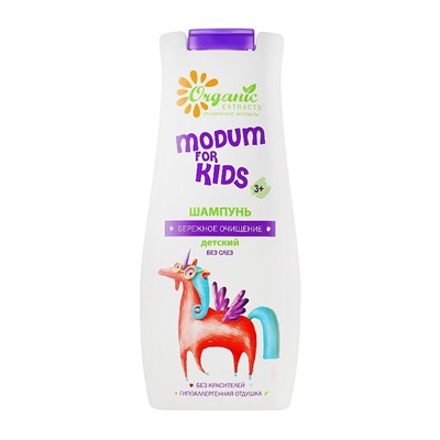 Шампунь для волос детский "Бережное очищение" (250 г) (10322371)