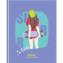 Дневник 1-11 кл. 40л. (твердый) BG "Super girl", матовая ламинация, выб. лак