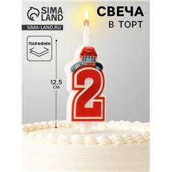 Свеча в торт «Хоккейная», цифра 2, красная