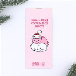 Подарочный набор новогодний, блокнот и фигурная ручка «С новокотием»