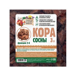 Кора сосны  "Рецепты Дедушки Никиты", фр 2-6, 3 л