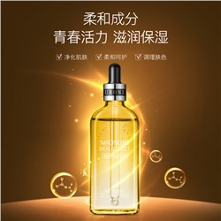 Сыворотка с муцином улитки Veze Niacinome Beautecret Snail Essence, 100мл