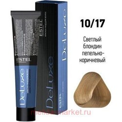 ESTEL DE LUXE 10/17 Краска-уход светлый блондин пепельно-коричневый