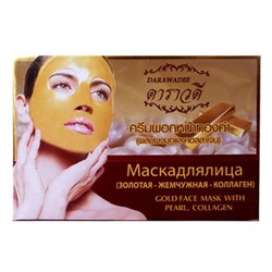 Антивозрастная золотая маска с жемчугом