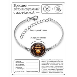 BSI-0038 Браслет металлический Шимпанзе