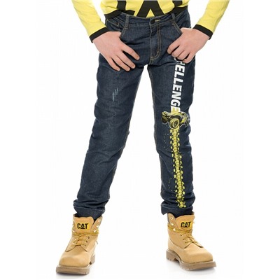 Брюки для мальчиков