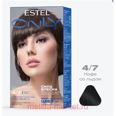 ESTEL Only Стойкая Краска-гель для волос 4/7 Шатен коричневый 125 мл