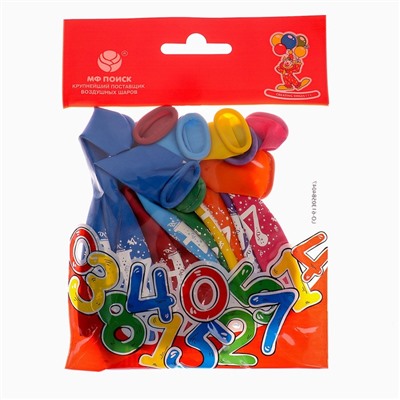 Воздушные шары латексные 12" «Цифра 4», 10 шт., 2-сторонние, МИКС