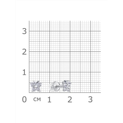 Серьги с фианитом родированные серебро 925*