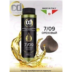 CD Стойкий Краситель на основе масел без аммиака 7/09 ореховый 50 мл