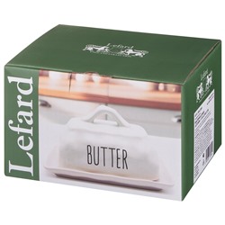 МАСЛЕНКА LEFARD "KITCHEN" 17,5*12,5*9,5 СМ