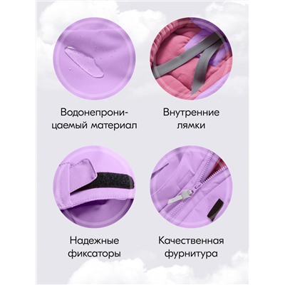 Комбинезон подростковый зимний для девочки фиолетового цвета 9410F