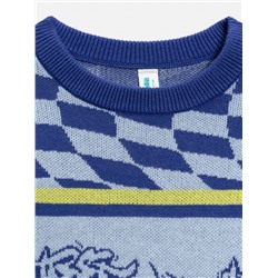 Джемпер детский для мальчиков Dino