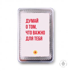 Фраза 43 (140 гр)