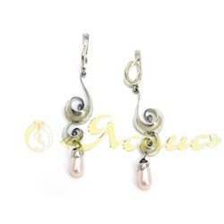 0993С   Бубенчики