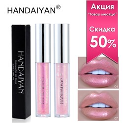 Сияющий блеск для губ HANDAIYAN Holographic Lip Gloss
