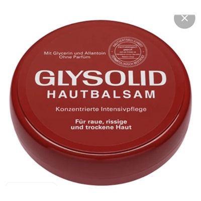 Бальзам доя кожи Глисолид 100 мл