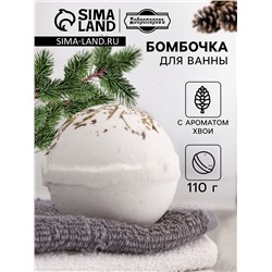 Бомбочка для ванн Добропаровъ "дыхание леса" с хвойными иголками, 150 г