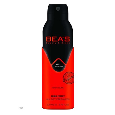 Дезодорант Beas W521 Yves Saint Laurent Manifesto For Women deo 200 ml, Дезодорант женский Beas W521 создан по мотивам аромата Yves Saint Laurent Manifesto
