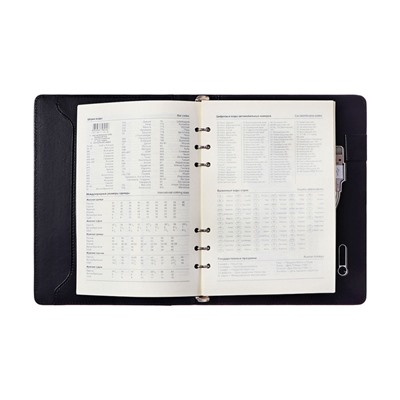 Органайзер на кольцах,ПВХ,А5,140 л, клетка,с ручкой,подар. короб,флешка,зарядка Синий