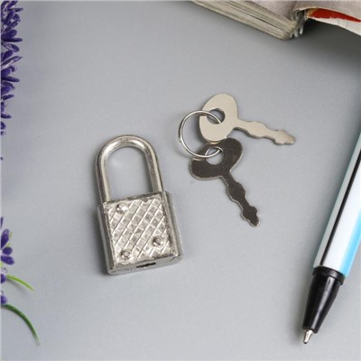 Замочек с ключиком для шкатулки, металл, под серебро, 3.3×1.9 см