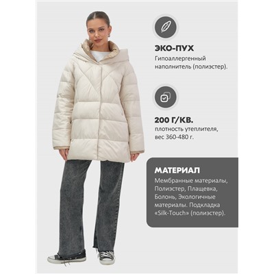 Куртка женская зимняя с капюшоном большого размера бежевого цвета 1170B