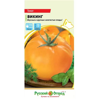 Семена Томат Викинг, арт.: 15585