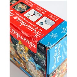 Шары с наполнением «Волшебная гирлянда», 5 шт., с гирляндой