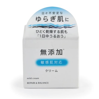 Подарочный набор Восстановление и баланс для чувствительной проблемной кожи лица Лосьон + Крем, 195 мл/45 г