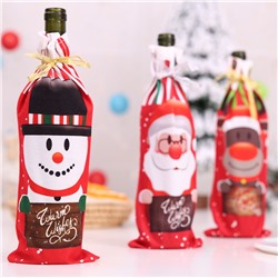 Новогодний чехол  для шампанского и вина