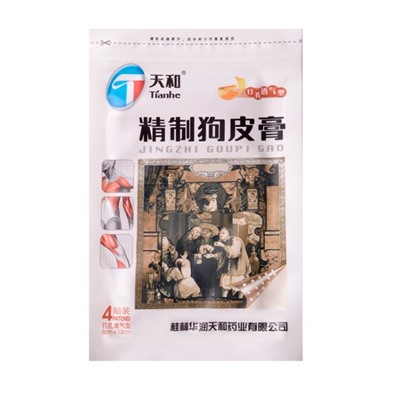 Пластырь Tianhe Jingzhi Goupi Gao (Cобачья кожа), 4 шт.