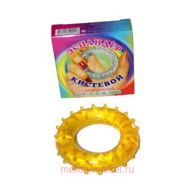 Эспандер детский