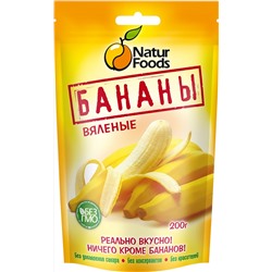 Бананы вяленые шоубокс NaturFoods /GLOBAL AGRI
FOOD /ВЬЕТНАМ/ 100г