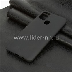 Задняя панель для Samsung Galaxy  A21S Силикон матовый (черная)