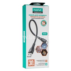 USB кабель micro USB 0.3м FaizFull FR140 (черный) 5A