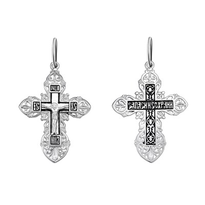 Крест из серебра литье частичное чернение
