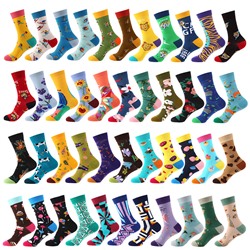 Haichin Tide, demi-season trend socks, mid-length, European style