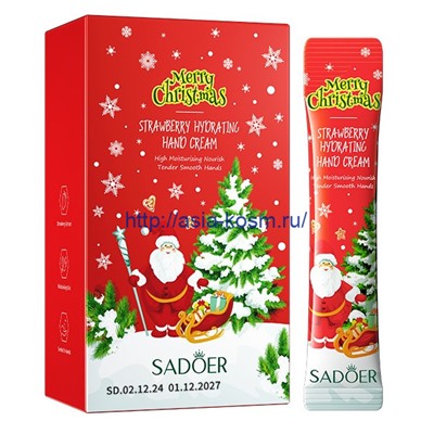 Крем для рук Sadoer с экстрактом клубники в разовой упаковке(02135)